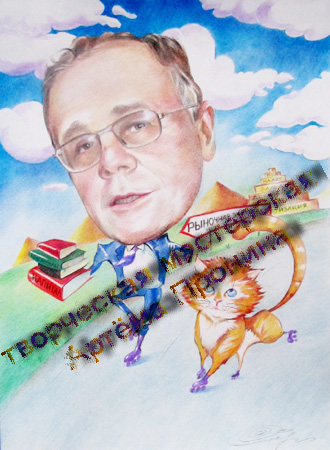шарж